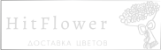 Доставка цветов Миасское